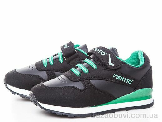 DeMur N202-49, 245.00, 8, 31-35