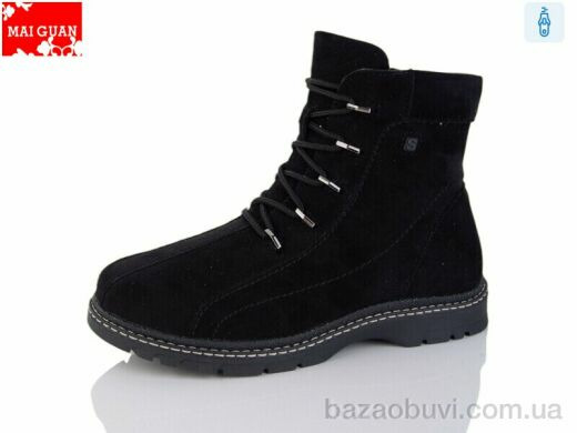 Maiguan B01-6, 890.00, 8, 37-42
