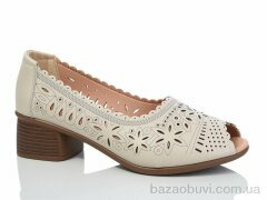 Leguzaza 922-1, 450.00, 8, 36-41