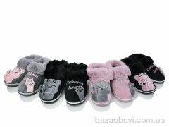 Lion XRY20 mix, 230.00, 24, 36-41