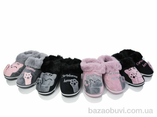 Lion XRY20 mix, 230.00, 24, 36-41