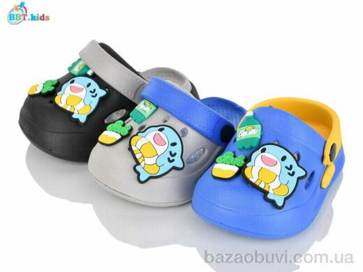 BBT A9150-1 mix, 220.00, 24, 18-23