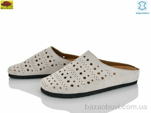 Mei De Li D95-16, 720.00, 8, 36-41