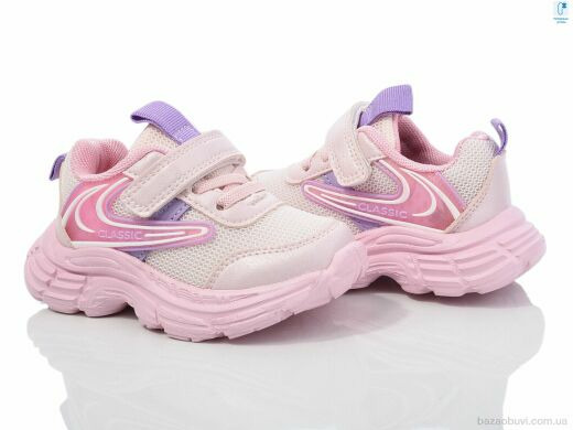 Ok Shoes 50975B, 380.00, 10, 22-28