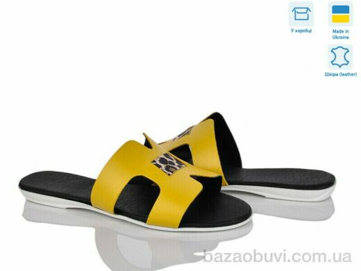 A.Dama MV127-3 жовтий, 290.00, 8, 36-40