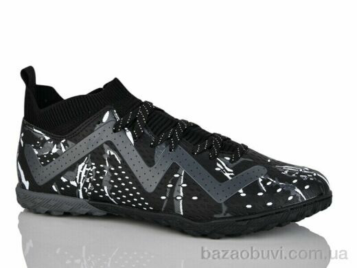 Veer-Demax A2330-3S, 18.50, 8, 41-44