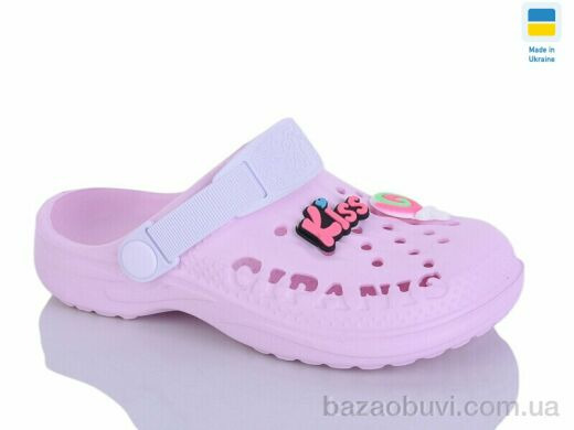 DeMur 6009 рожевий, 120.00, 8, 30-35