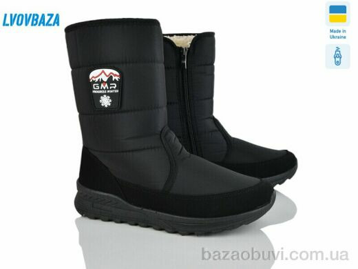 Lvovbaza 4335 чорний, 600.00, 6, 41-45