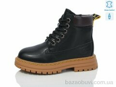 Alimama-Girnaive B10 шкіра, 690.00, 8, 27-32