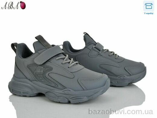 Aba 5-76-3, 430.00, 6, 32-37