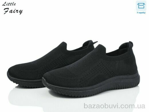 L.Fairy L969-1, 360.00, 8, 36-41