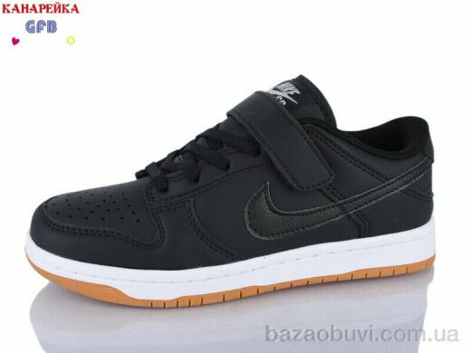 GFB-Канарейка B8001-2, 900.00, 8, 32-37