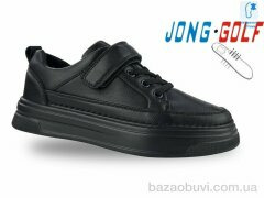 Jong Golf B11600-0, 485.00, 8, 28-33