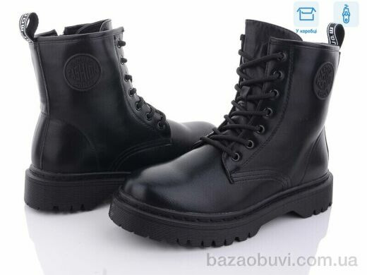 Hongquan 89-2, 650.00, 6, 36-41