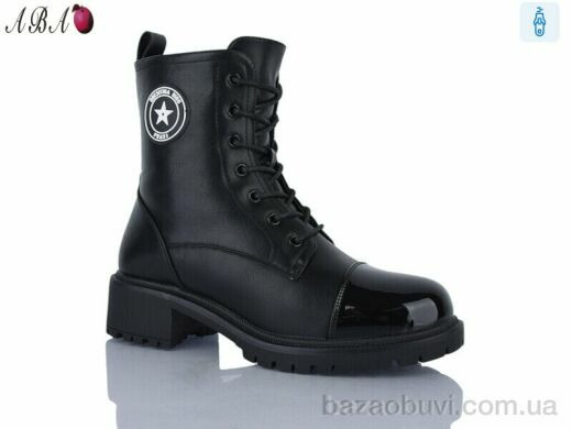 Aba 9ABA1-1, 440.00, 6, 36-41