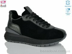 Gukkcr FC8053, 25.00, 8, 36-40