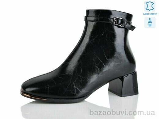 Yimeili M1603-2, 810.00, 6, 37-41