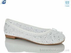 Navigator B26235-2, 500.00, 8, 36-41