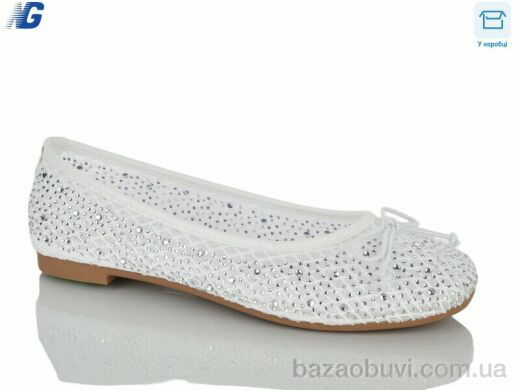 Navigator B26235-2, 500.00, 8, 36-41