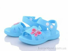 Obuvok 5001-253, 44.00, 12, 24-29