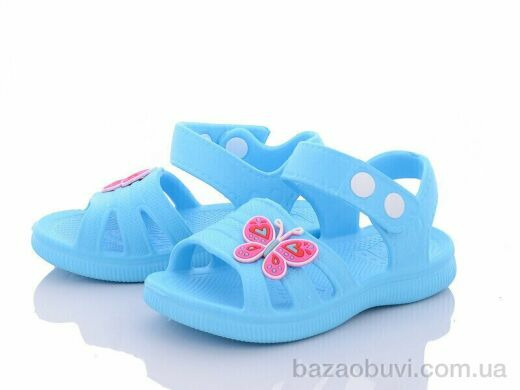 Obuvok 5001-253, 44.00, 12, 24-29