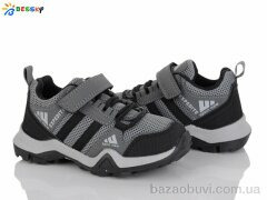 Bessky-Kellaifeng BY4779-2B, 460.00, 8, 27-32