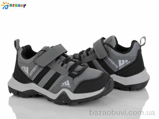 Bessky-Kellaifeng BY4779-2B, 460.00, 8, 27-32