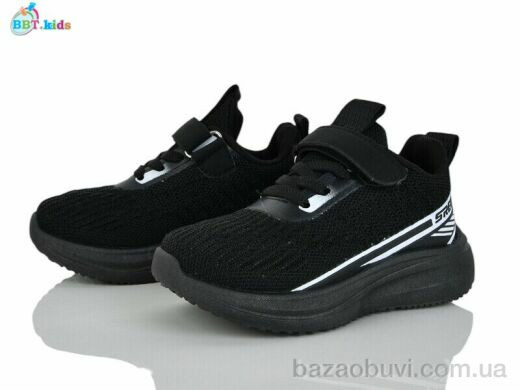 BBT H767-2-3, 380.00, 8, 26-31