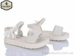 PALIAMENT 2521A-10, 510.00, 8, 32-37