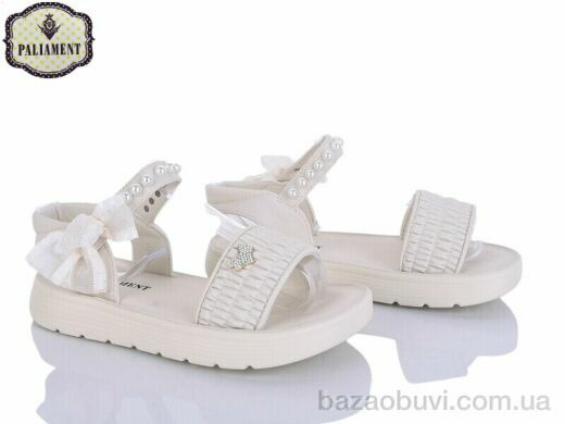 PALIAMENT 2521A-10, 510.00, 8, 32-37