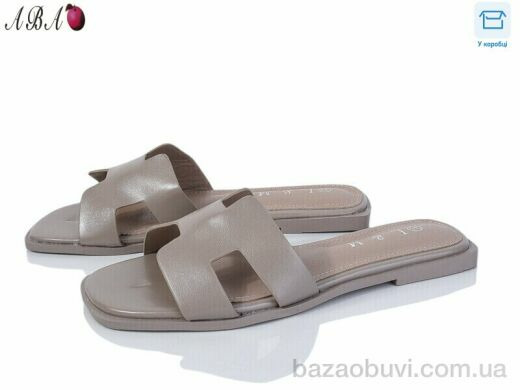 Aba F1ABA81-5, 520.00, 8, 36-41