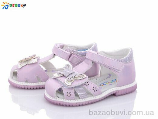 Bessky-Kellaifeng B2578-3A, 300.00, 8, 23-28