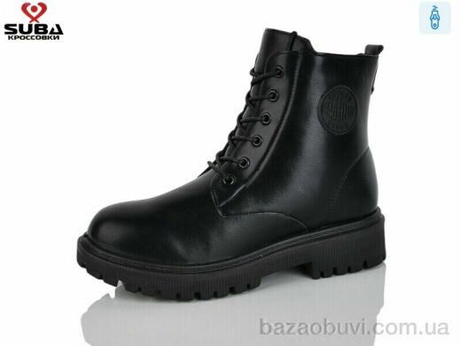 SUBA MB390, 410.00, 8, 37-42