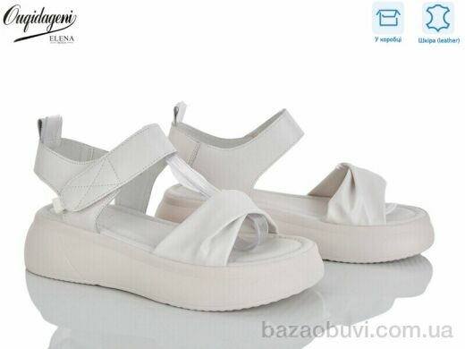 Dageni F231-3, 700.00, 8, 36-41