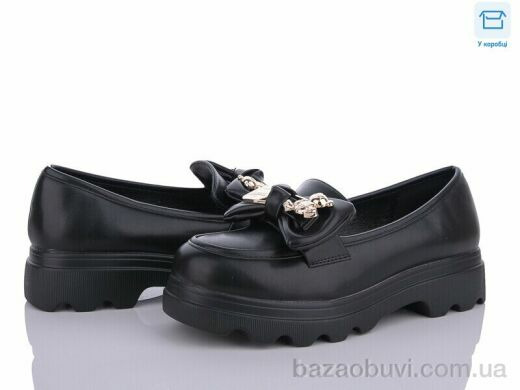 L&M-Lemon Y73-2, 240.00, 8, 36-41