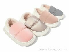 Lion-Lu JH2305 mix, 200.00, 12, 28-33