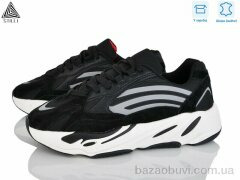 STILLI Group CX1390-8 шкіра піна, 790.00, 8, 41-45