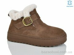 Teetspace-Trasta-Egga WMP1097-33, 29.00, 6, 36-40