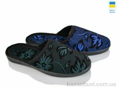 Крок Шльопки квітка mix, 120.00, 7, 37-41