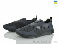 Paolla 2901-1 сірий, 390.00, 6, 41-45