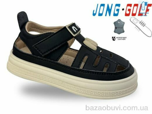 Jong Golf B20709-0, 400.00, 8, 23-30