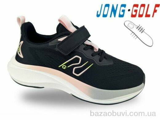 Jong Golf C11877-30, 640.00, 8, 32-37