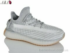 Aba A002-7, 690.00, 8, 36-41