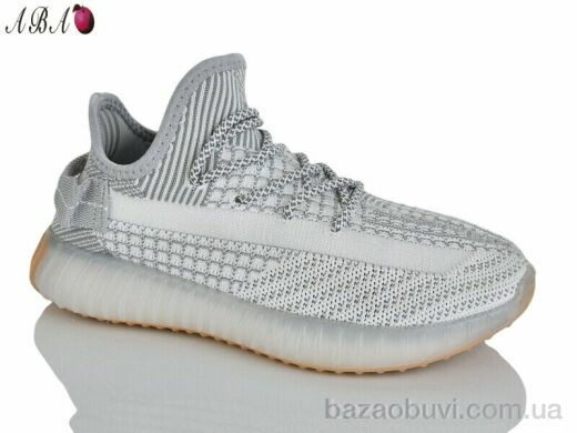 Aba A002-7, 690.00, 8, 36-41