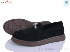 Veagia-ADA N52-1, 650.00, 8, 36-41