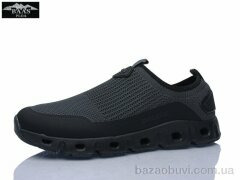 Baas M7620-12, 18.00, 8, 41-46