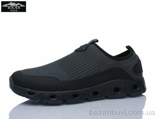 Baas M7620-12, 18.00, 8, 41-46