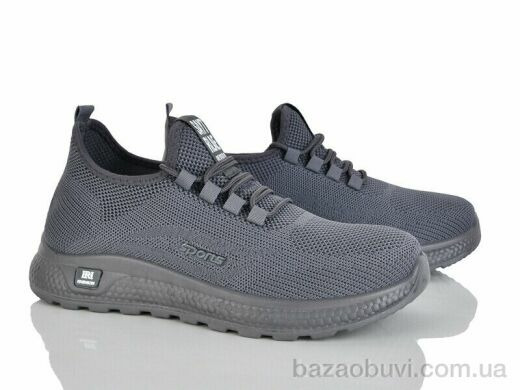 Xifa 952-007, 440.00, 8, 40-45