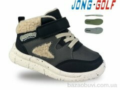 Jong Golf A31014-20, 450.00, 8, 21-26