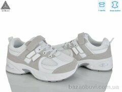 STILLI KIDS TQ80-1 шкіра, 540.00, 8, 32-37